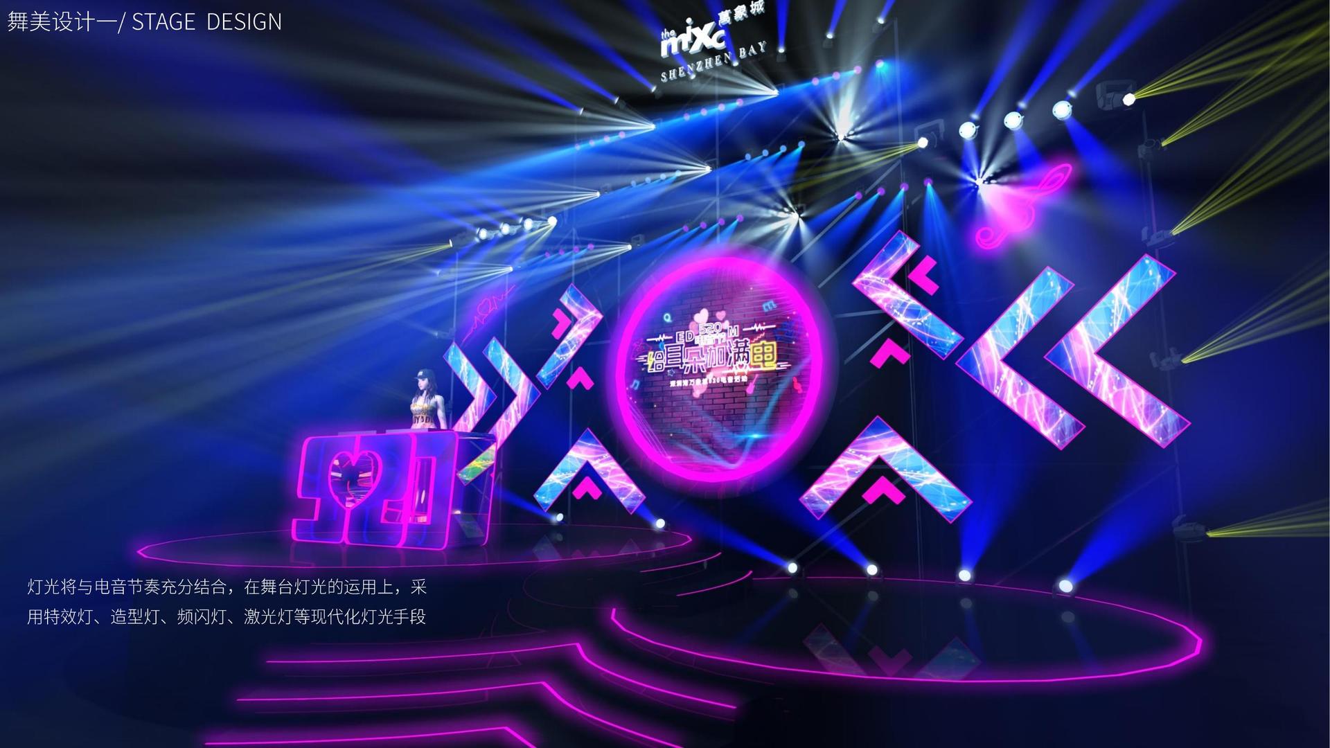 蓝正达文化持续拓展跨界合作版图