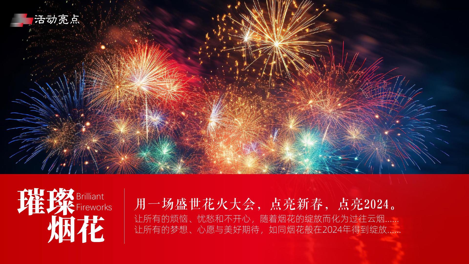 蓝正达文化文化完成重点文化项目阶段性成果发布