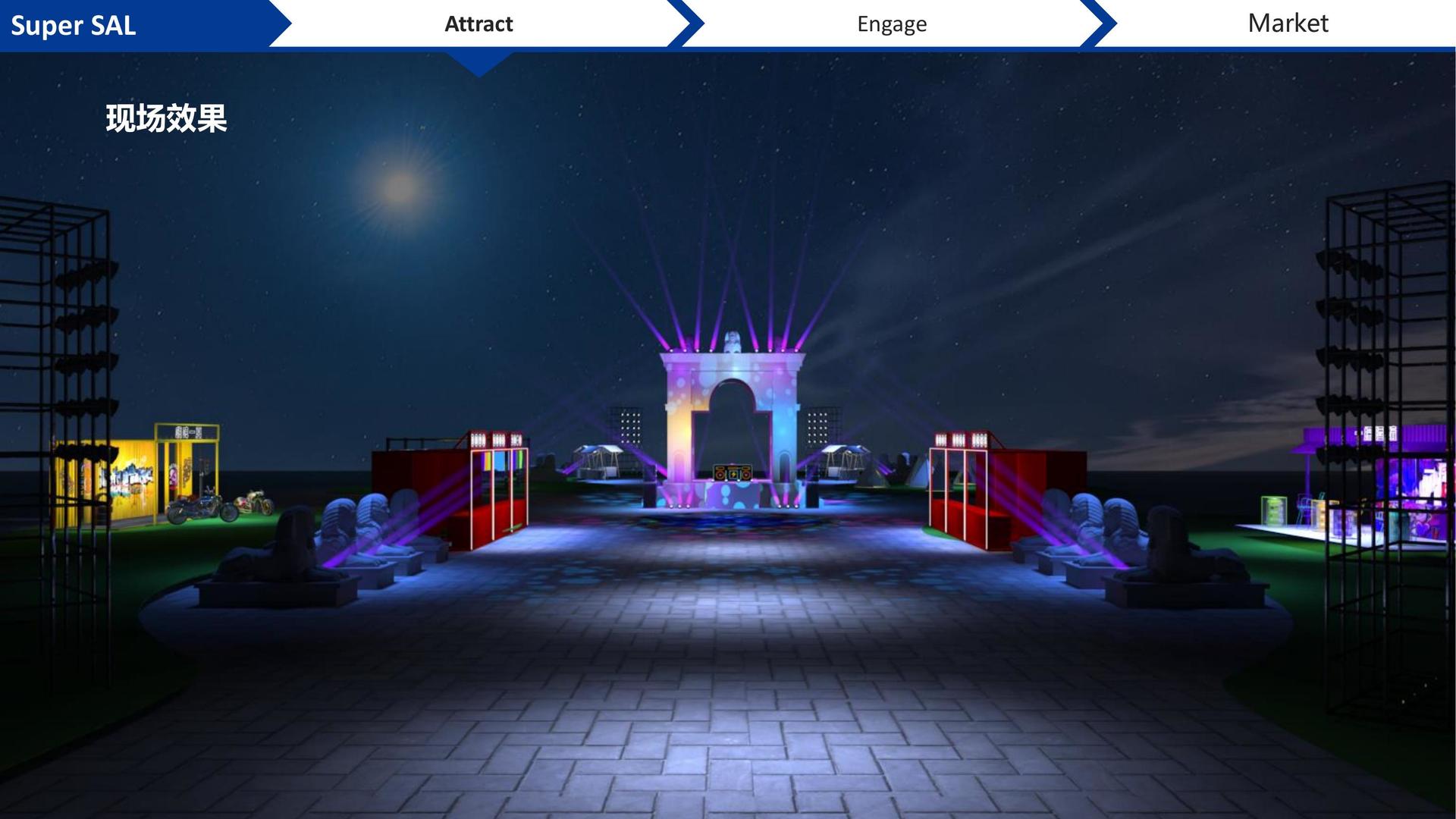 蓝正达文化平台多个项目入选重点文化扶持名单