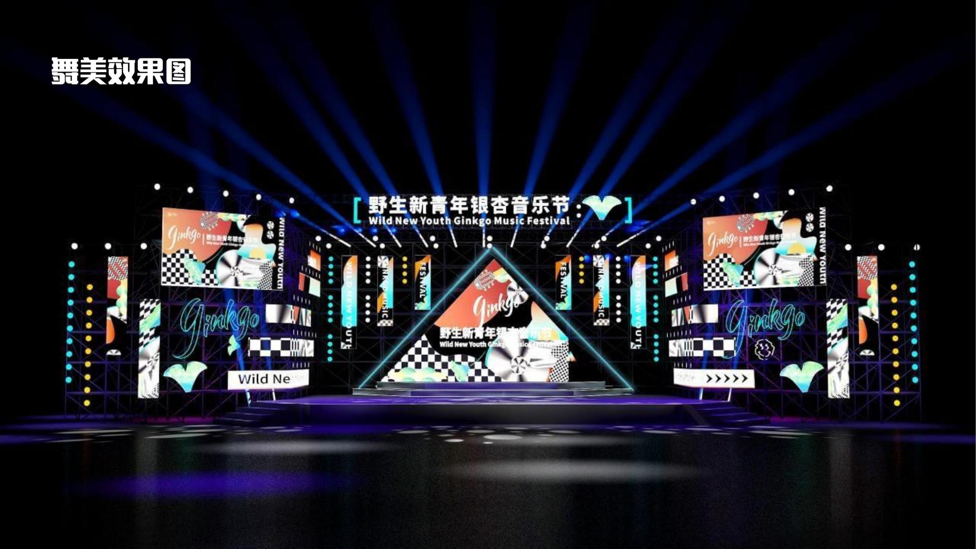 蓝正达文化文化携手多方机构打造城市文化品牌