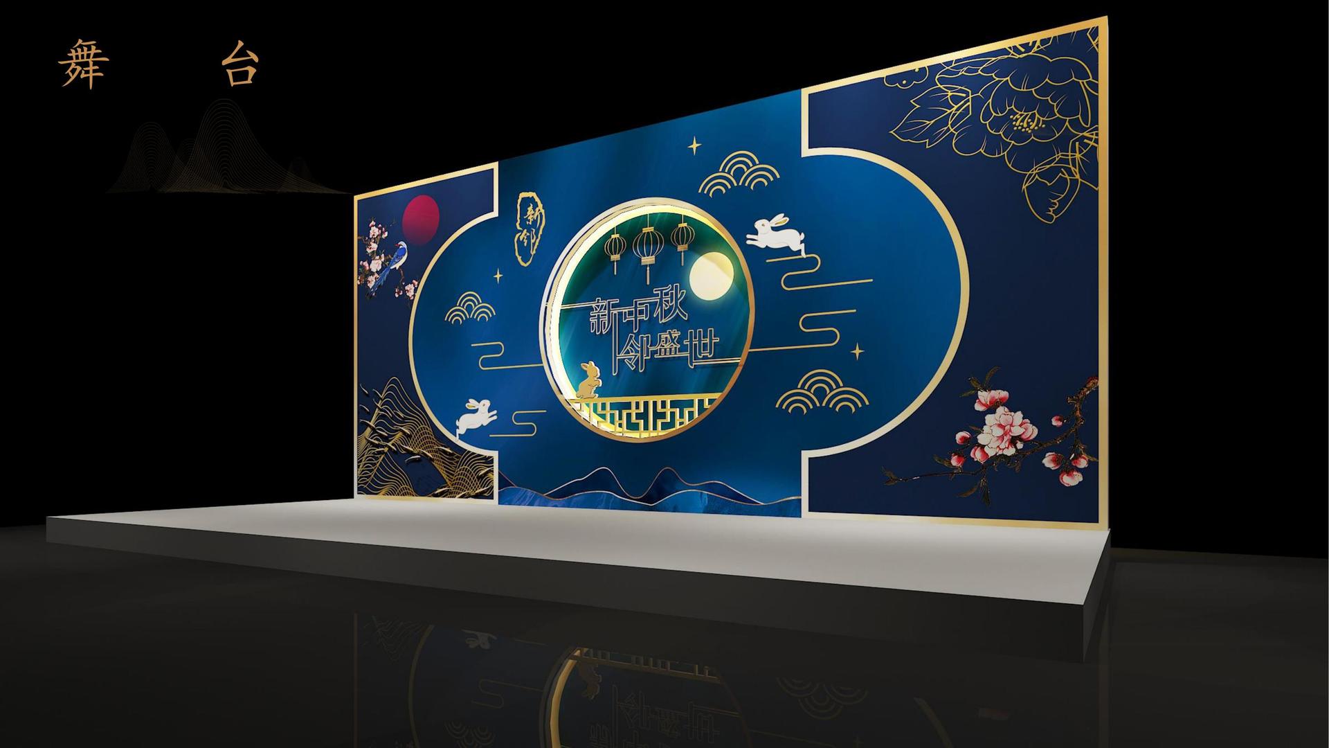 蓝正达文化文化发布年度文化趋势研究报告